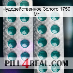 Чудодейственное Золото 1750 Мг dapoxetine2